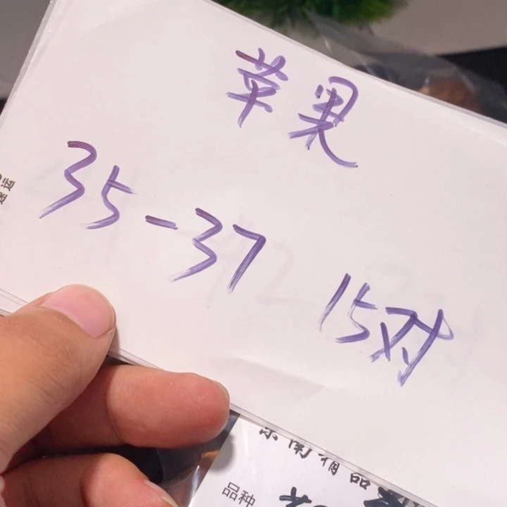 文玩核桃吊坠闪购商品文玩核桃