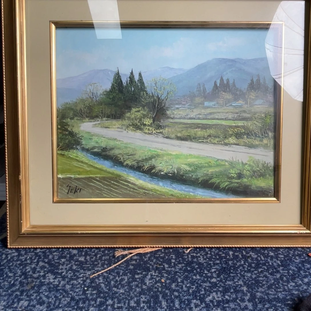 埃***克框画作品微瑕不退不换