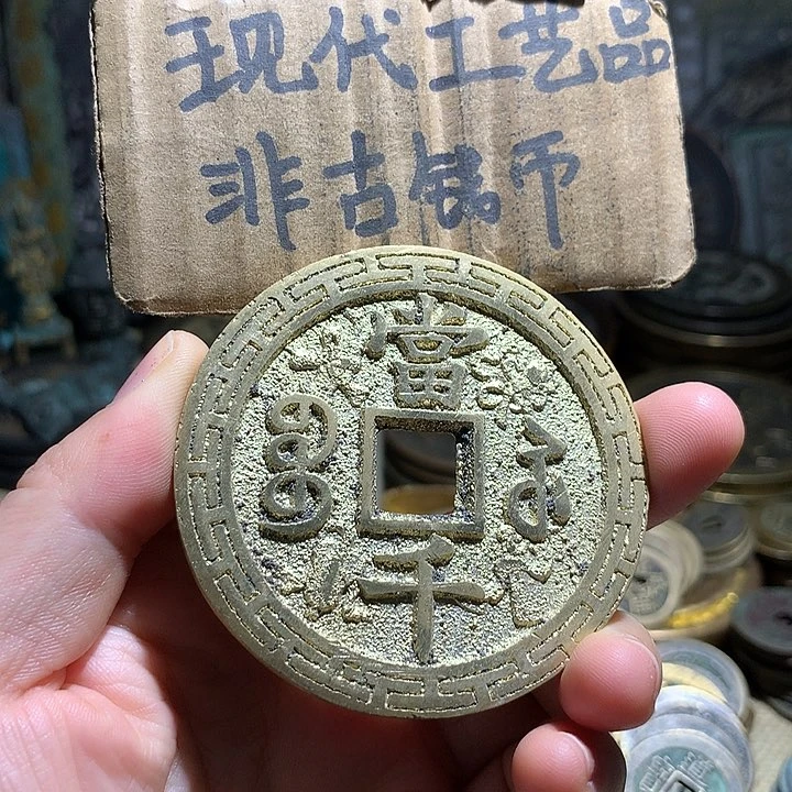 铜现代工艺品老铜翻砂