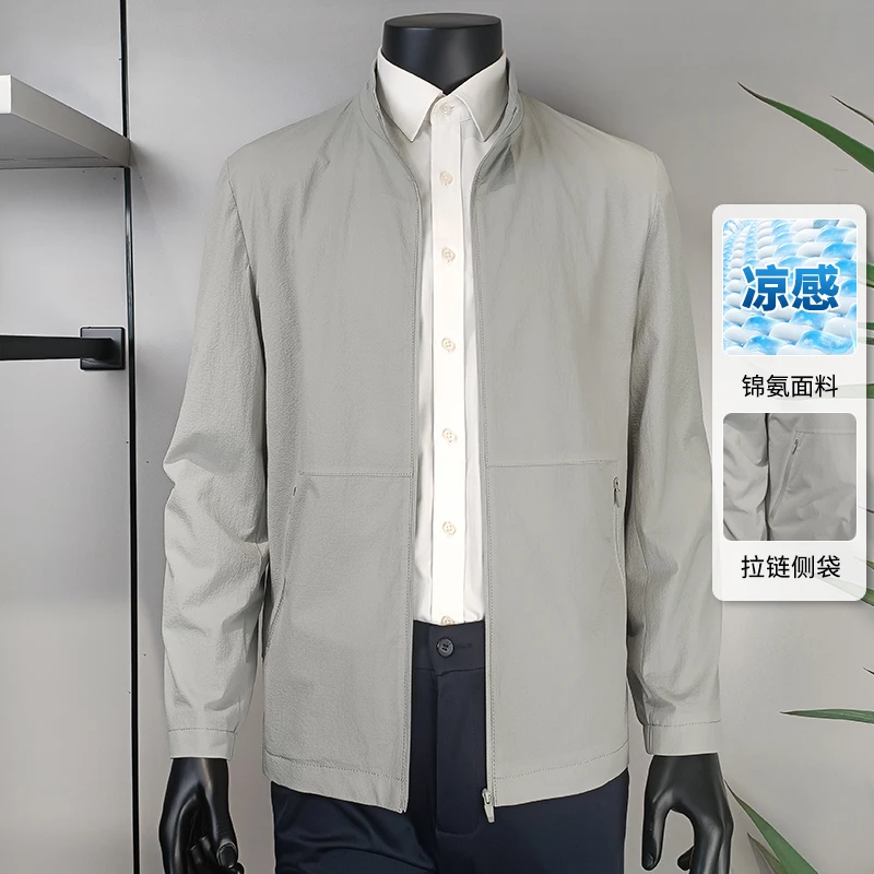 锦氨防晒衣男款2025夏季新款翻领夹克外套男士轻薄速干户外防晒服