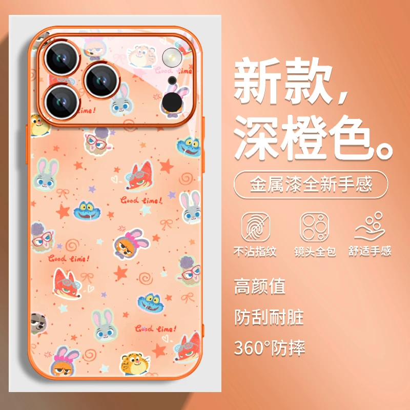 疯狂动物城适用苹果17promax手机壳16/15超好看14pro新款13/12套