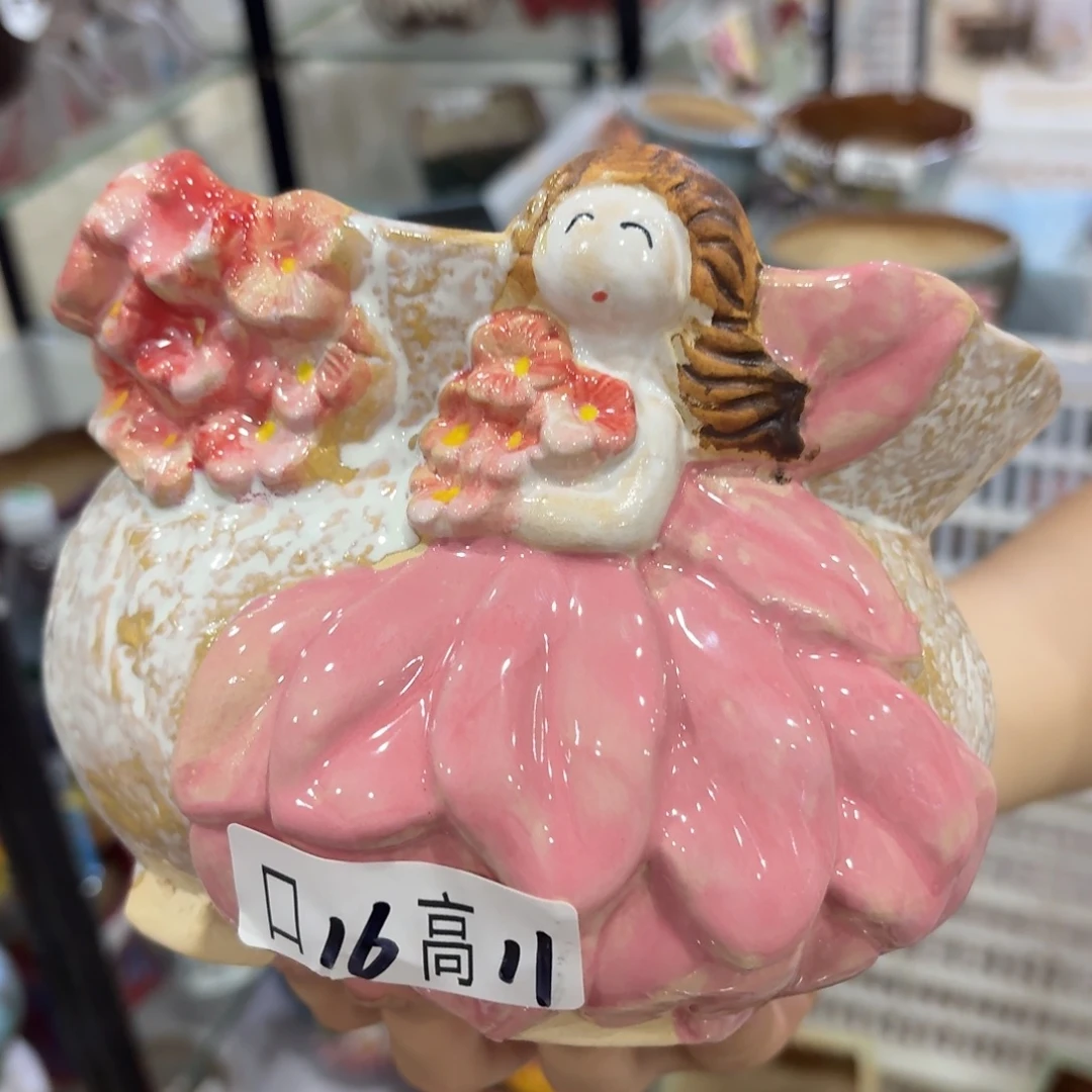 满20发，秒拍秒退拉黑