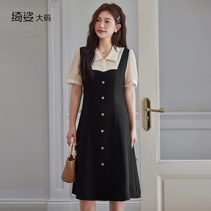 大码胖MM连衣裙遮肚子收腰A字裙