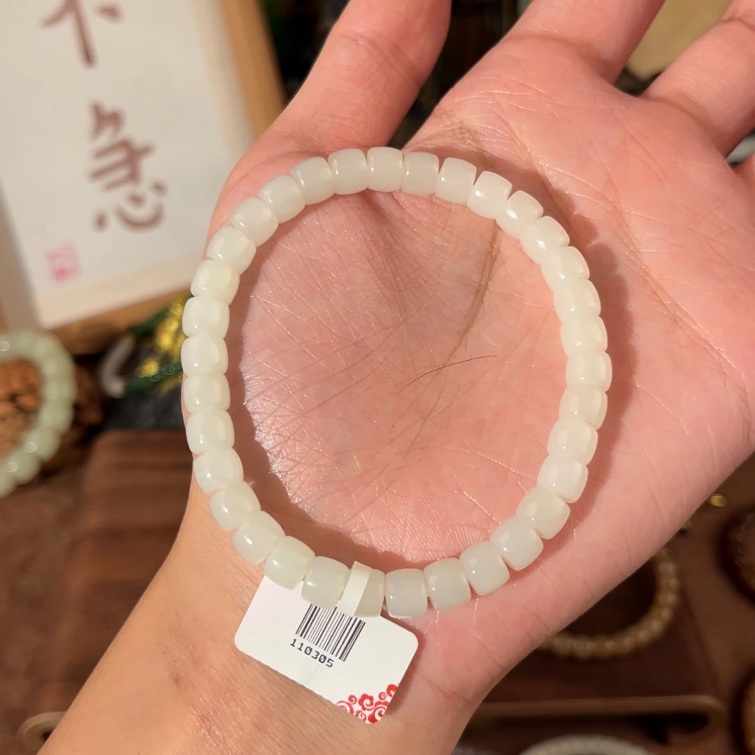 未镶嵌手链和田玉