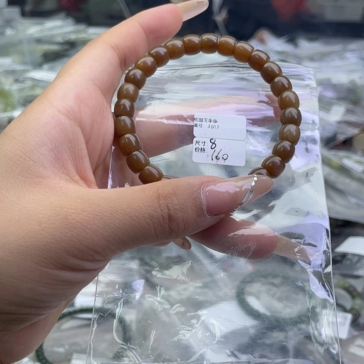 和田玉未镶嵌手串