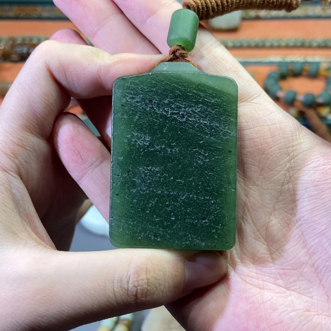 和田玉颈饰未镶嵌米*糕