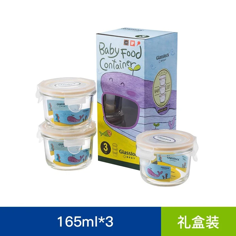 Glasslock 进口圆形婴儿玻璃辅食碗小号冷藏保鲜盒迷你储存辅食盒