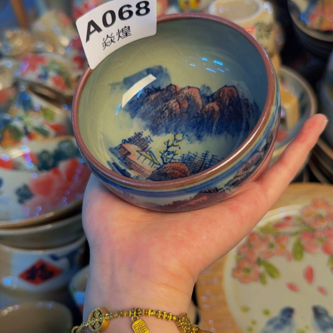 四***娘瓷片景德镇陶瓷手工手绘