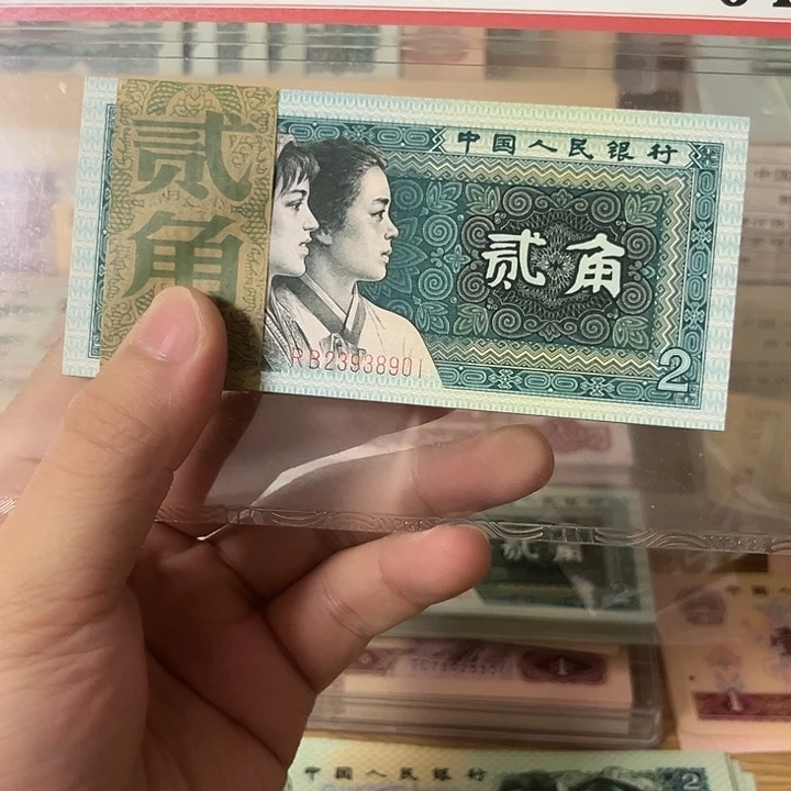 8002百连刀绝品无47。。