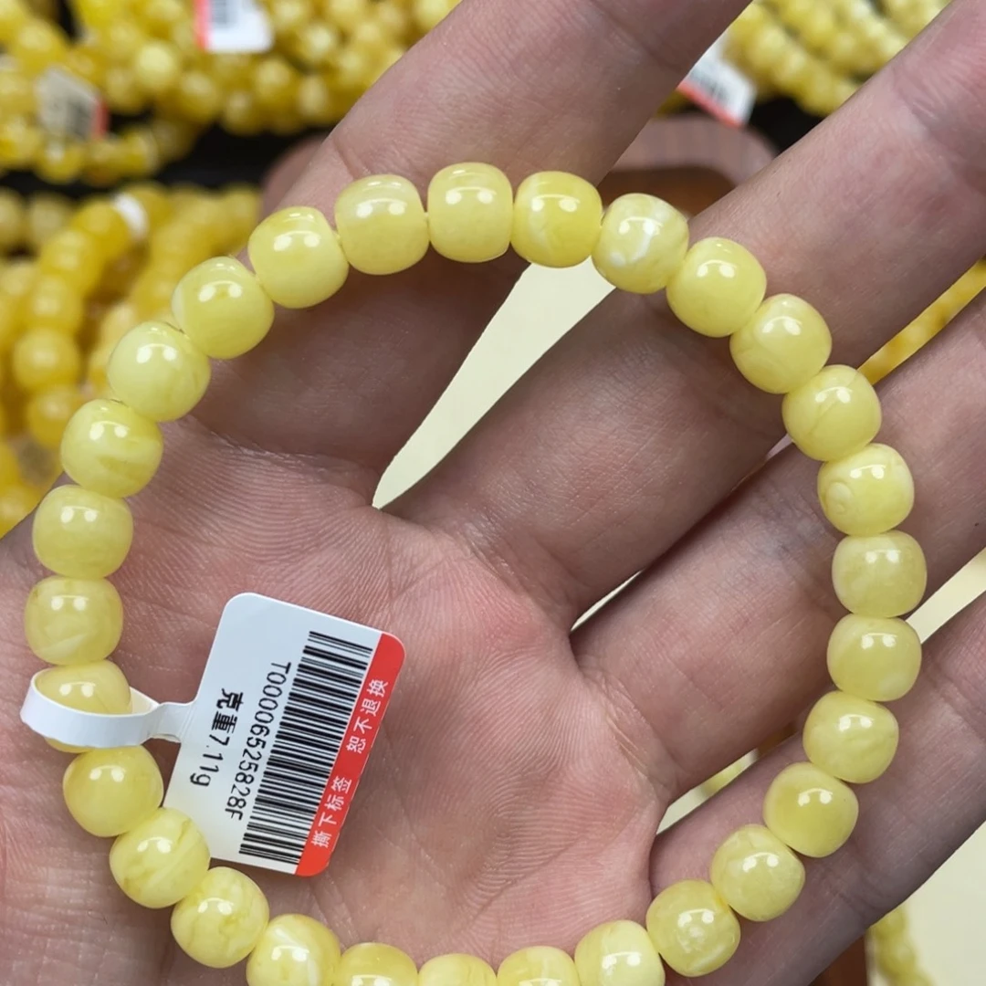城***℡手链蜜蜡未镶嵌天然蜜蜡老型手链