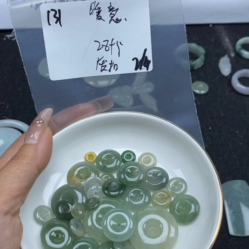 【闪购商品】翡翠颈饰未镶嵌暖*