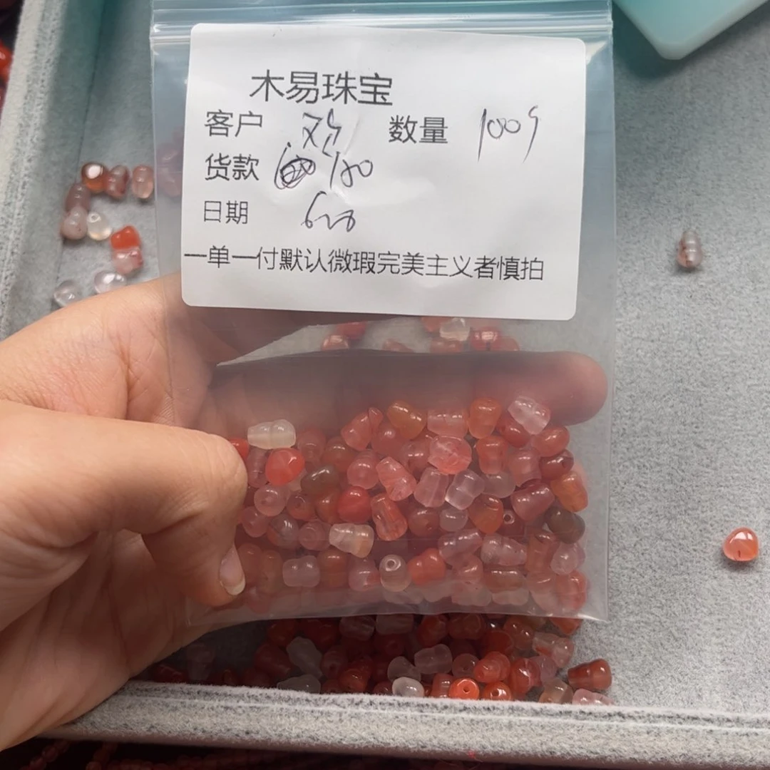 手链未镶嵌南红玛瑙歡****