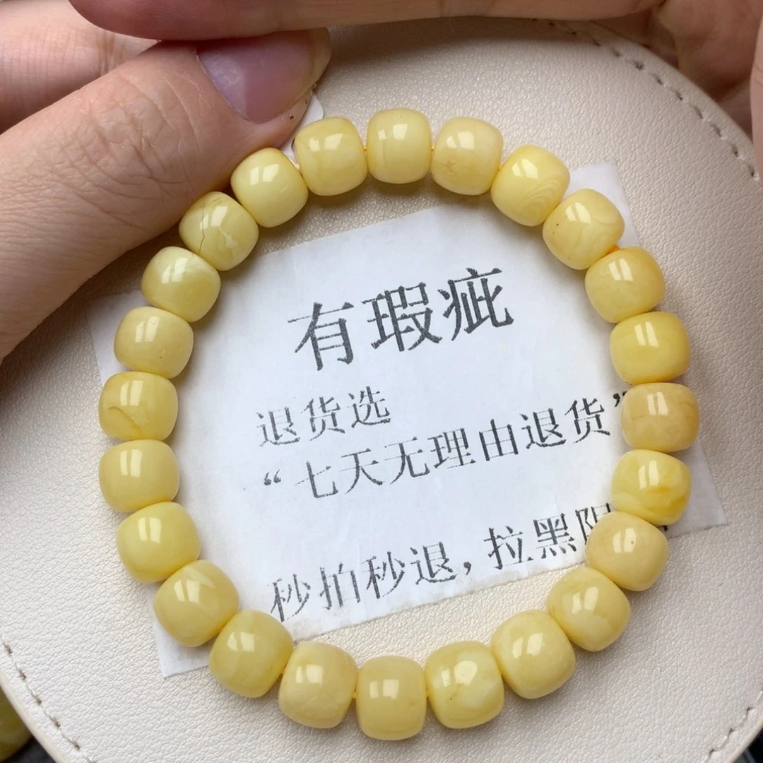 琥珀未镶嵌珠宝奇石49