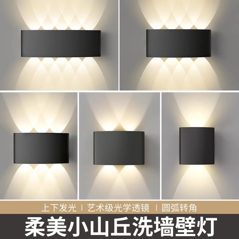 户外壁灯防水过道楼梯庭院门口室外led超亮防水灯阳台浴室墙壁灯