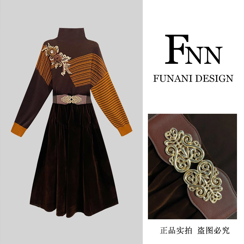 芙娜妮新款夏季裙子女款爆款2025新款高级感女装裙子432328B