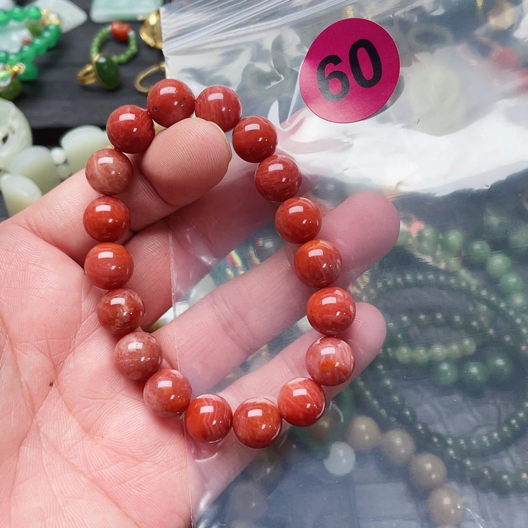 未镶嵌手链南红玛瑙