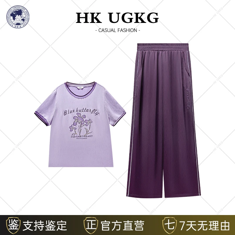 香港UG&KG-紫陌花开时尚休闲运动套装-73252ZH406