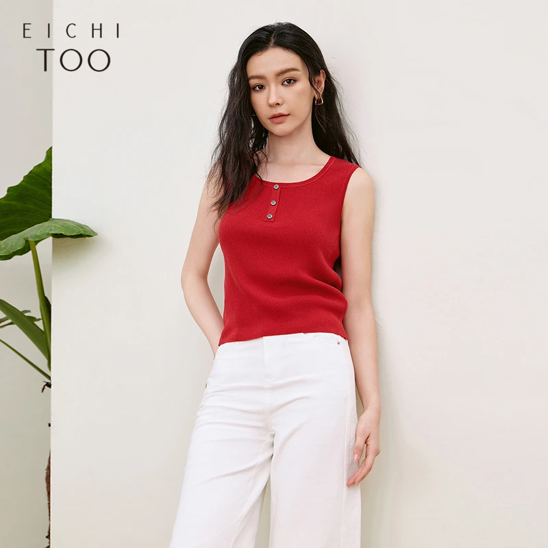 A爱居兔女装夏季新款通勤时尚背心修身针织衫背心ENZSJ2Q005A