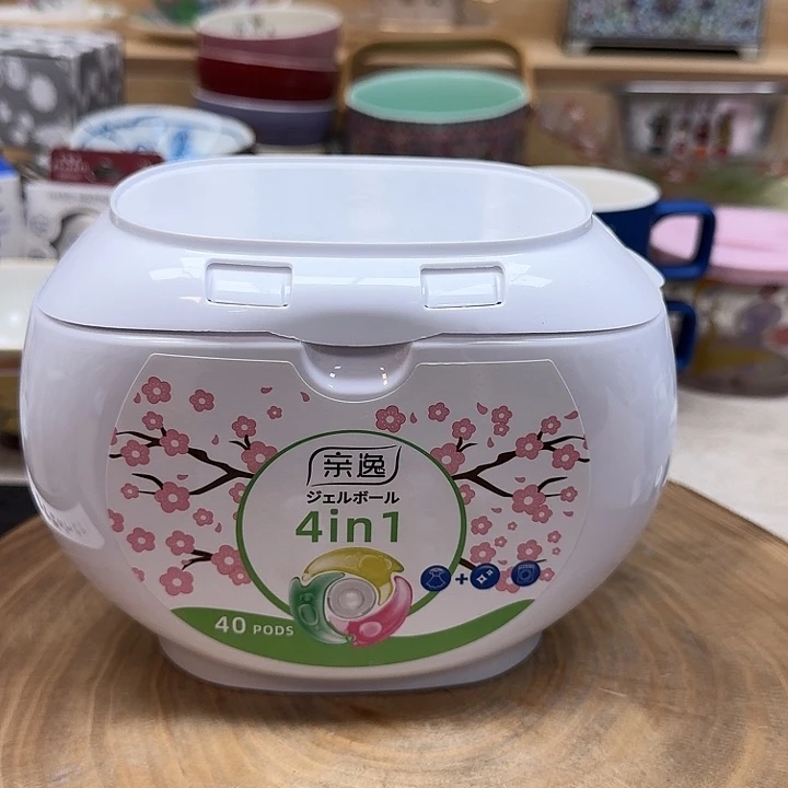 如图所示 雨儿精选