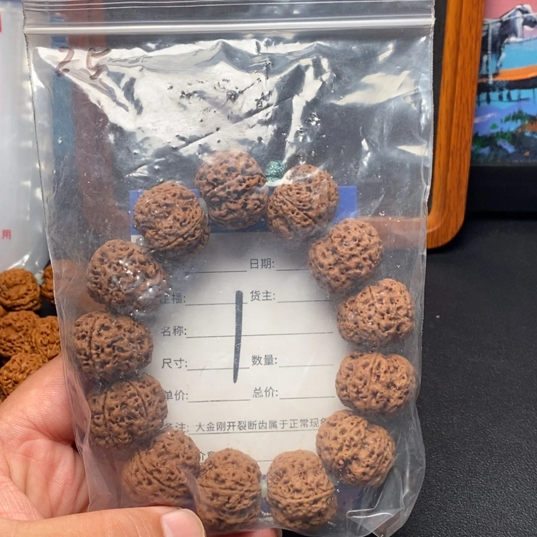 无***忧手串金刚菩提1号大金刚