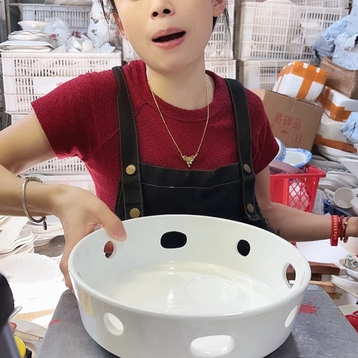 盘微瑕产品………952一个