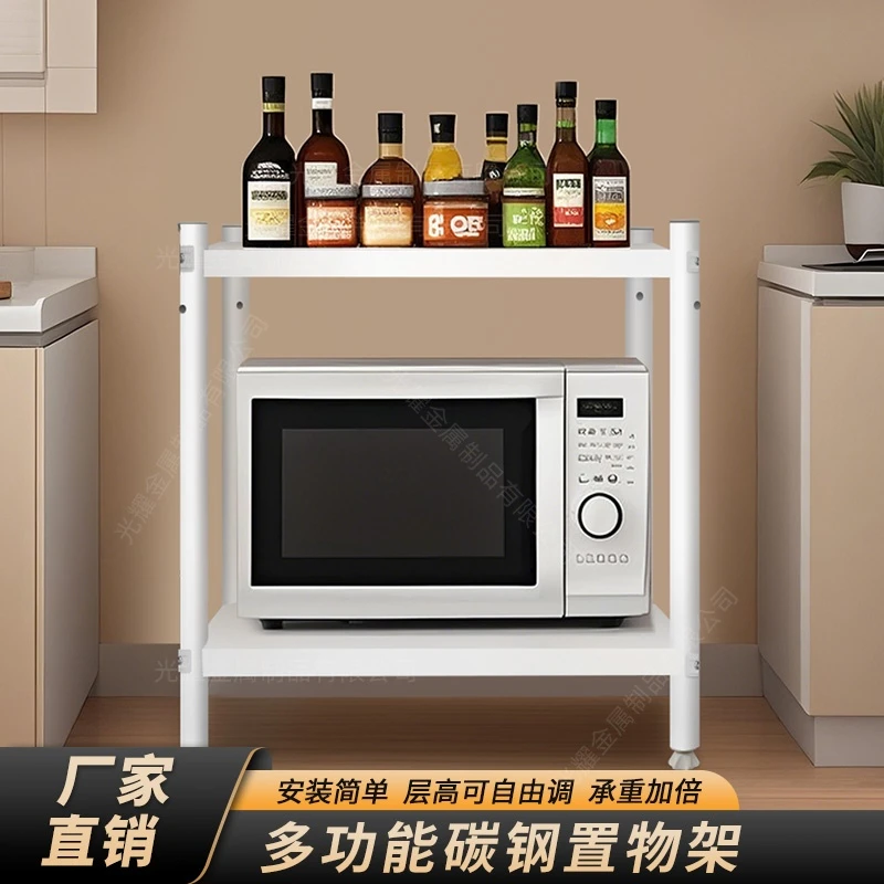 双层收纳置物架落地式家用收纳卫生间浴室可移动厨房多层储物柜