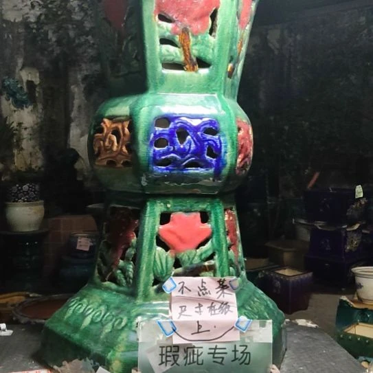 石湾花座。。。。。。。。。。。