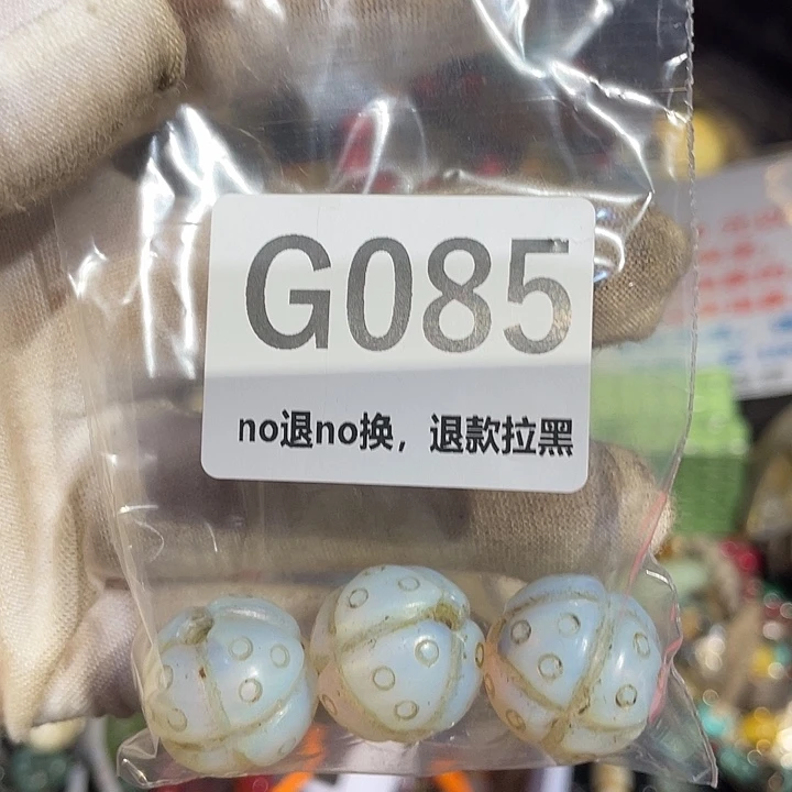 瓷片亮火爆瓷片火爆瓷片