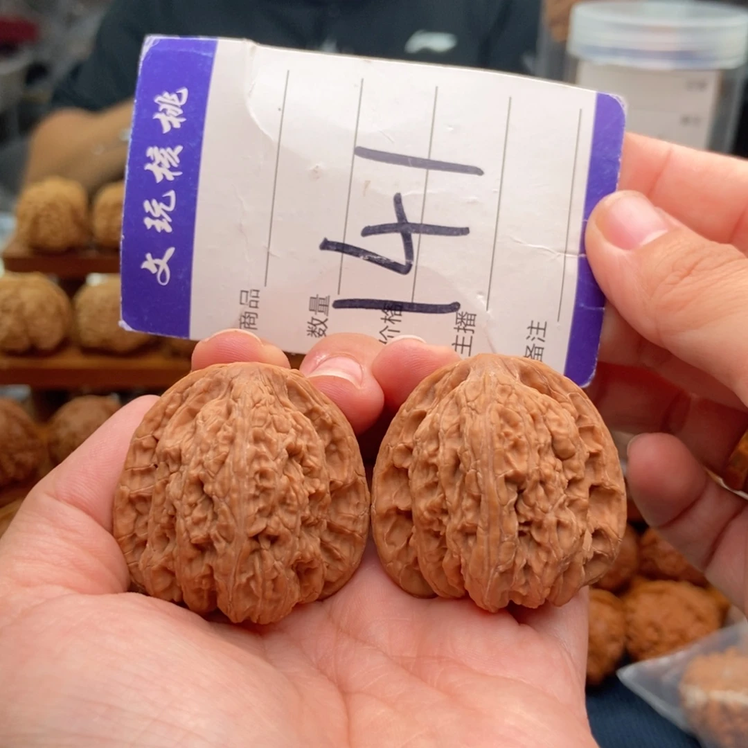 文玩核桃把件38红宝石