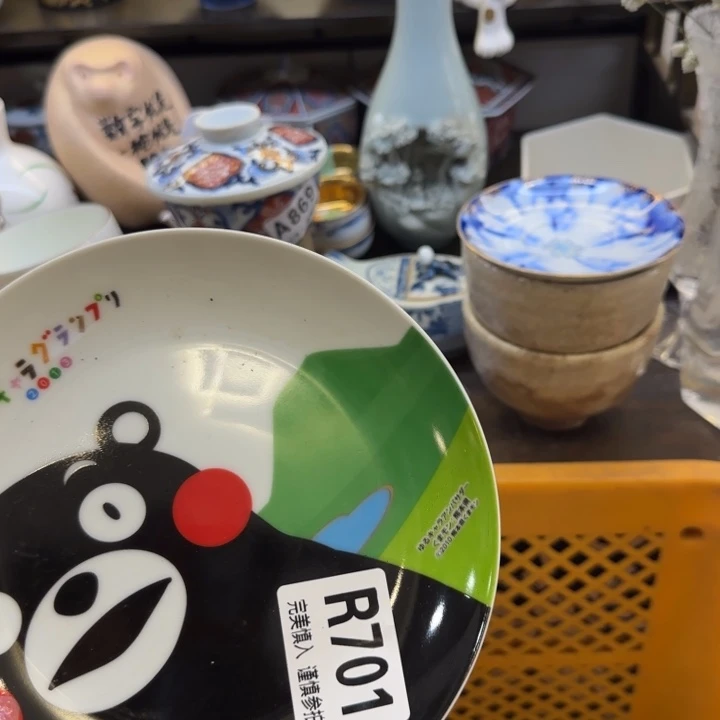 瓷片水***”哈哈哈哈哈哈哈