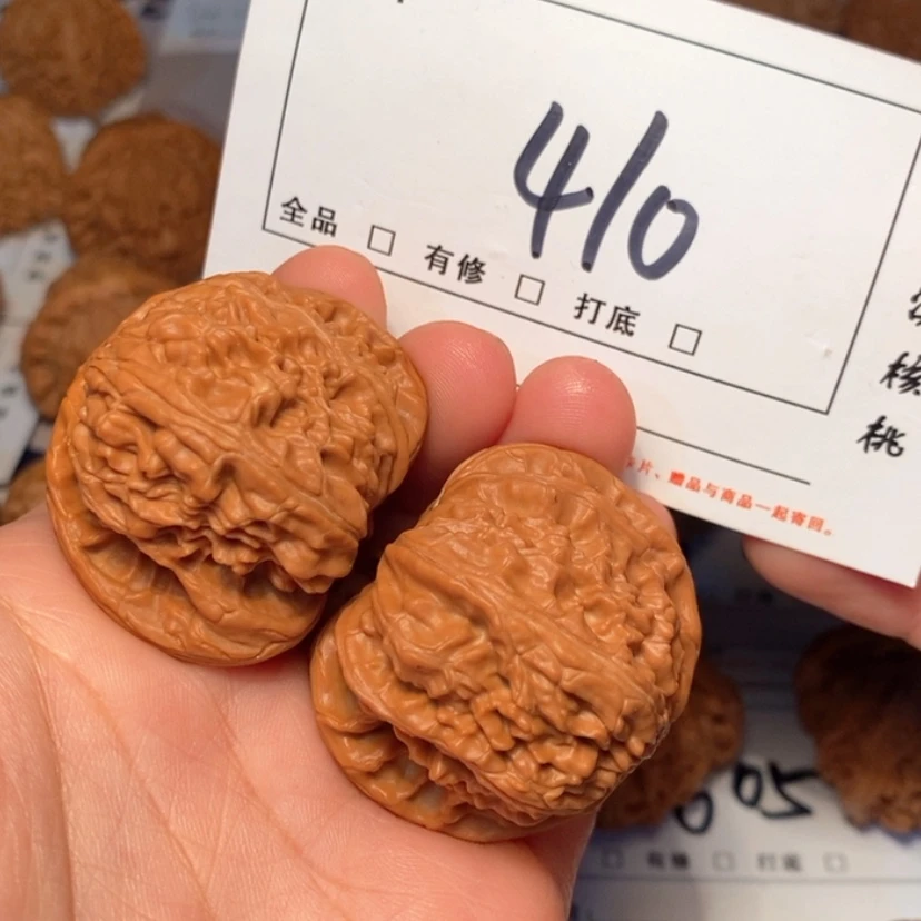 【闪购商品】木质白狮子41尺410号