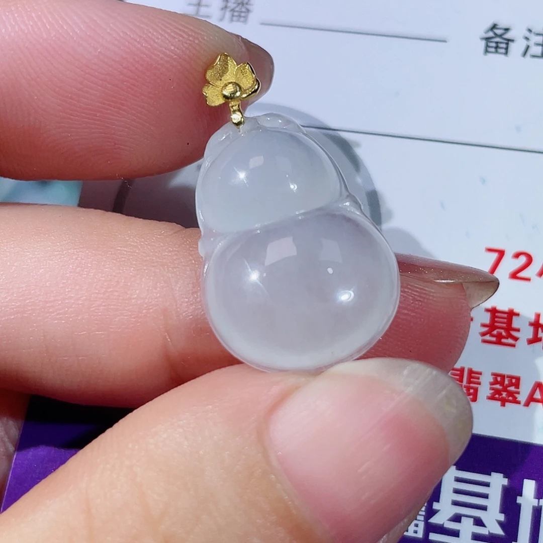 颈饰18K金镶嵌翡翠葫芦