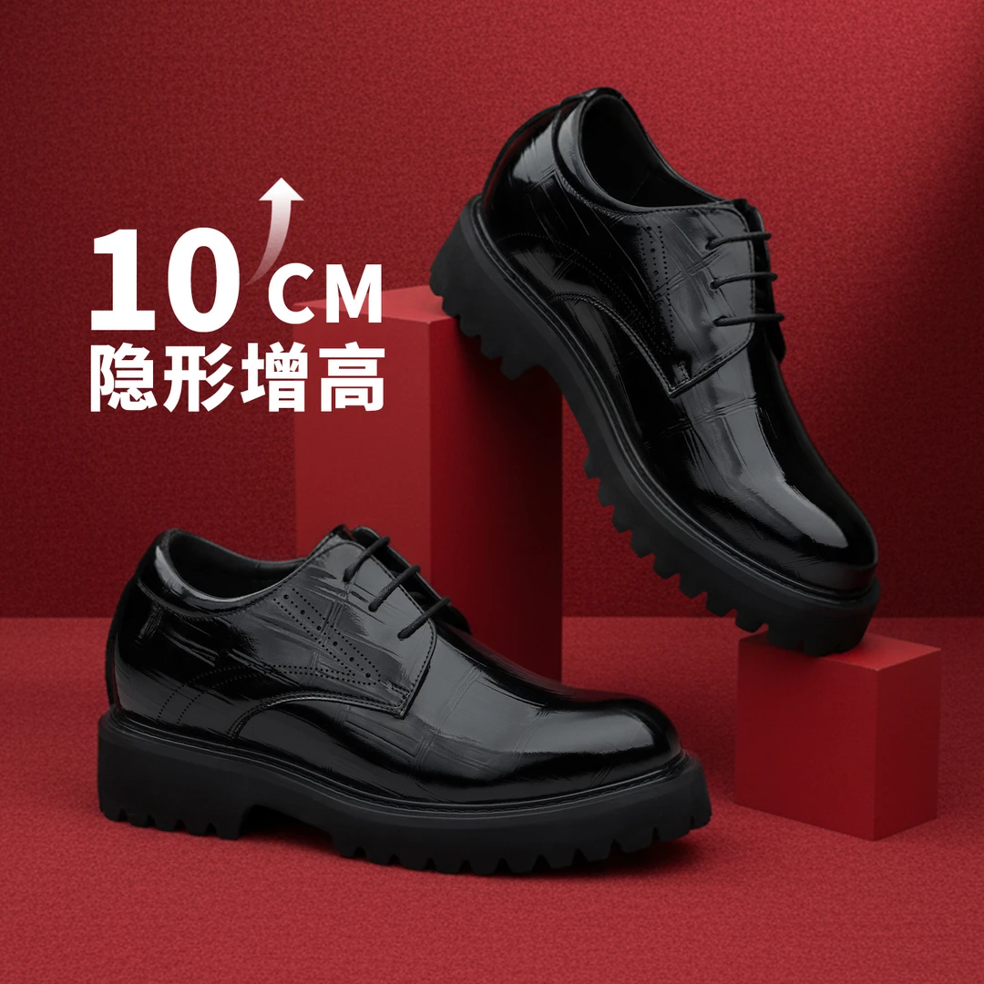 增高10cm新郎婚鞋男士商务皮鞋休闲百搭休闲厚底隐形内增高男鞋