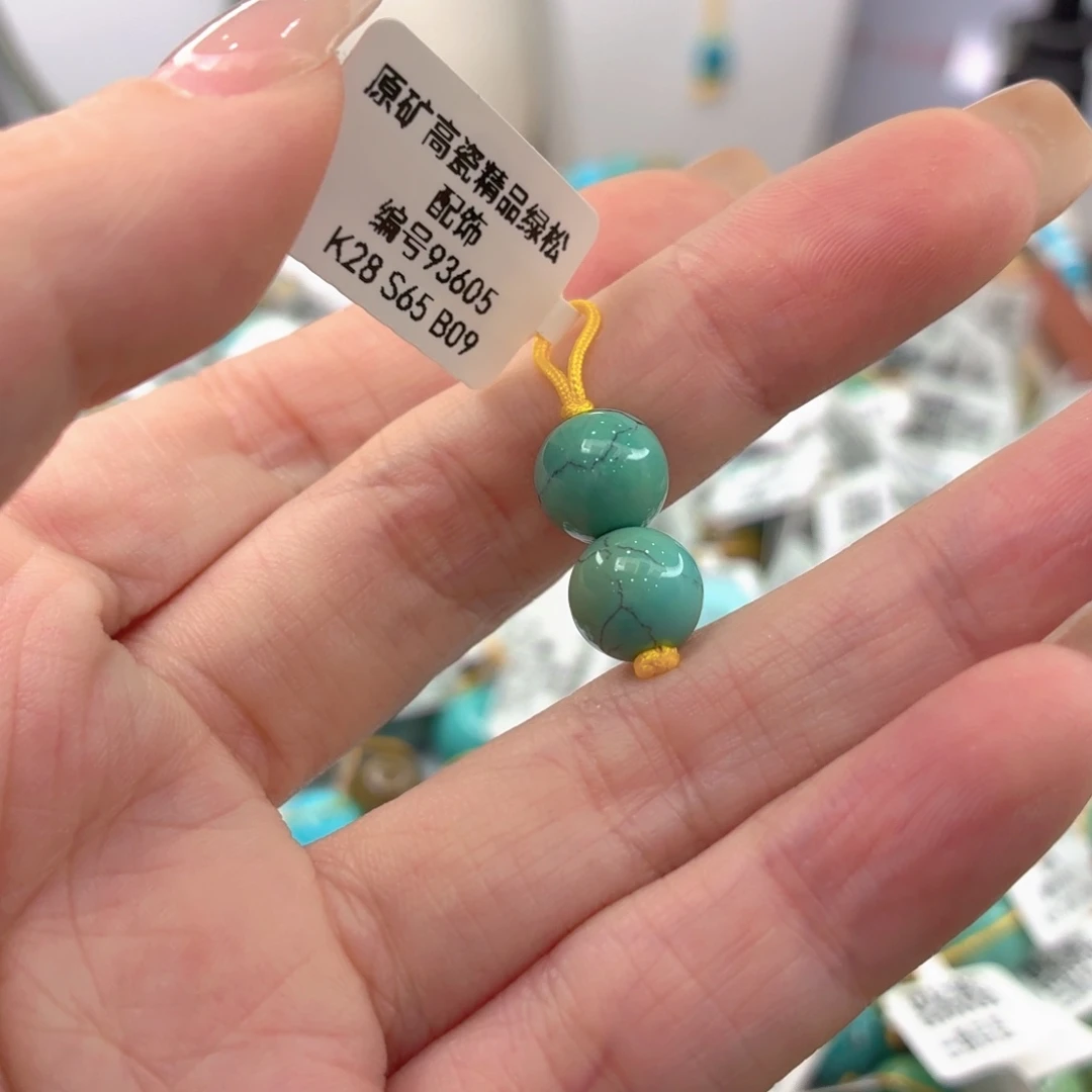 陌***人绿松石未镶嵌珠宝奇石