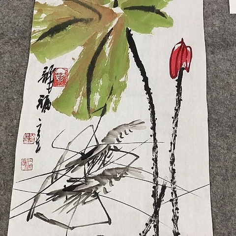 国画吉祥如意吉祥如意吉祥如意吉祥如意