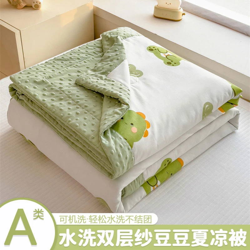 A类双层纱豆豆印花夏被2025单人可机洗空调被夏凉被薄款被子被芯