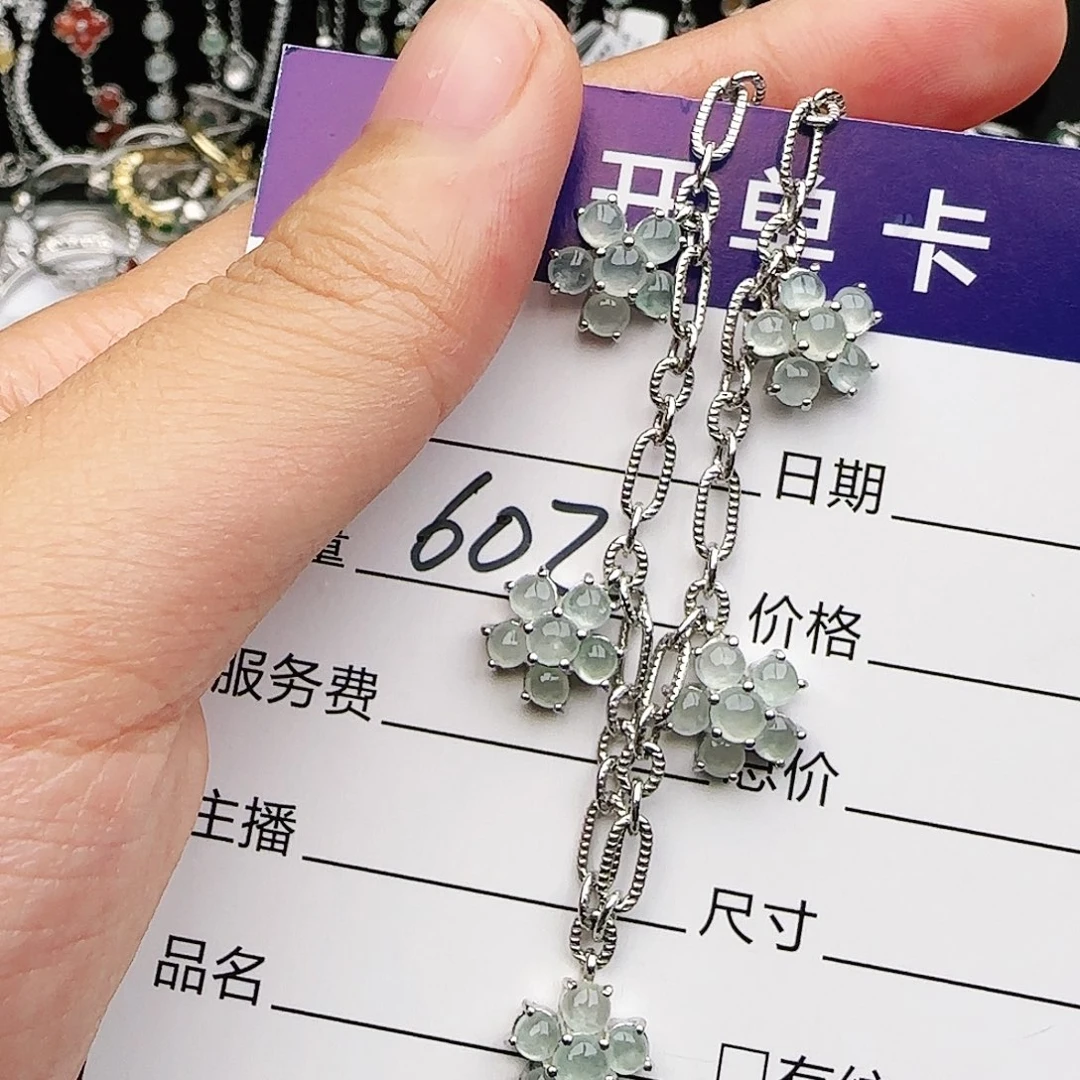 银S925镶嵌戒指翡翠戒指