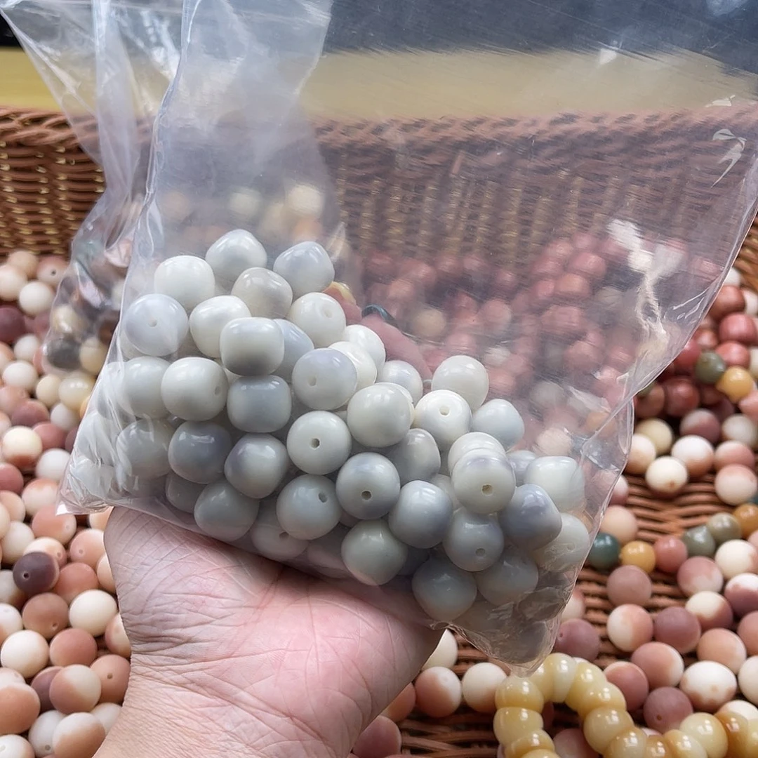 白玉菩提吊坠A/14mm/20颗锅底