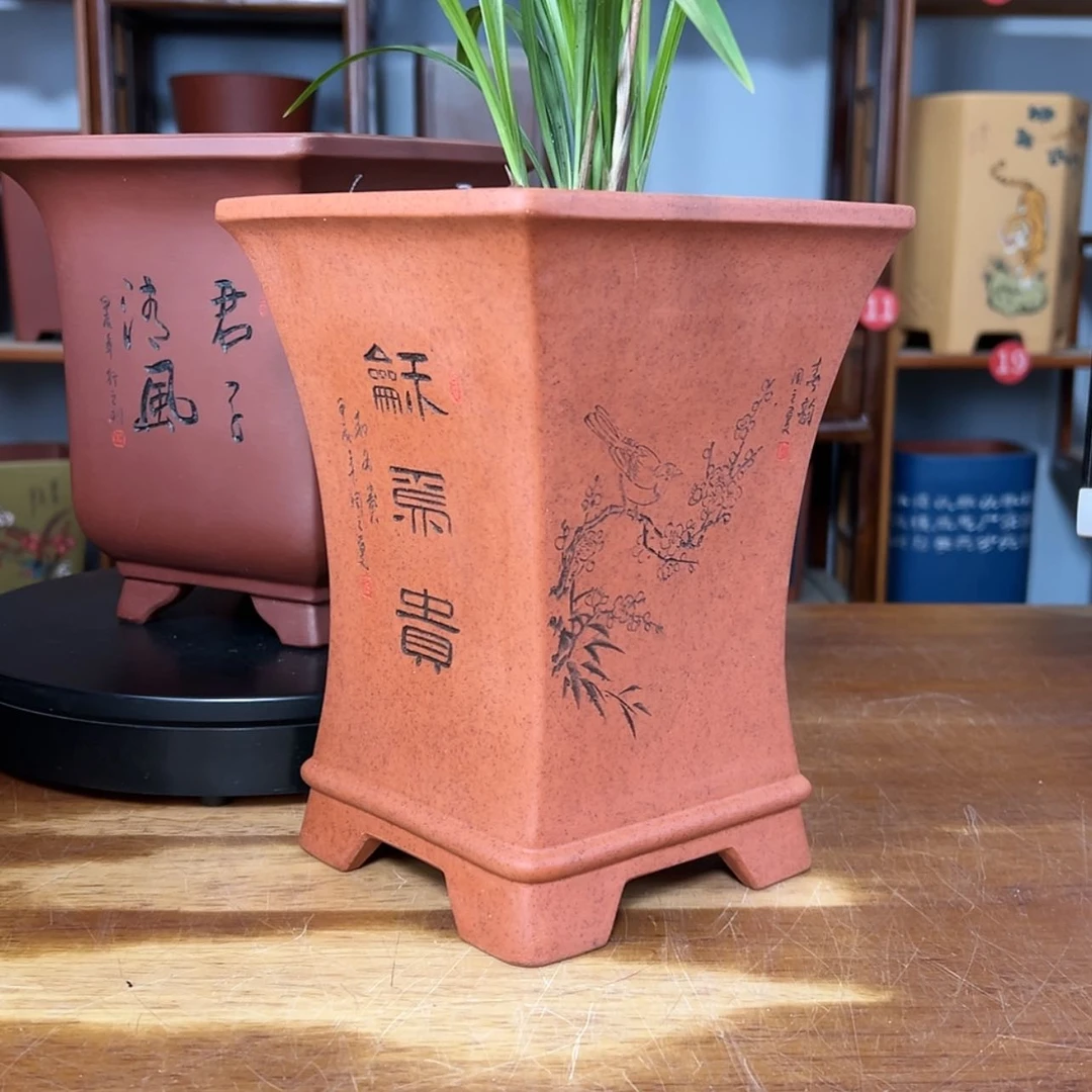 【闪购商品】紫砂花盆乃****6微瑕周之夏精品紫砂花盆