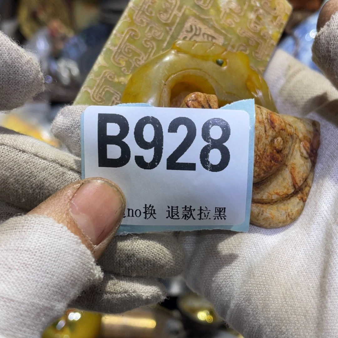 瓷片心*忍火爆热卖热卖热卖