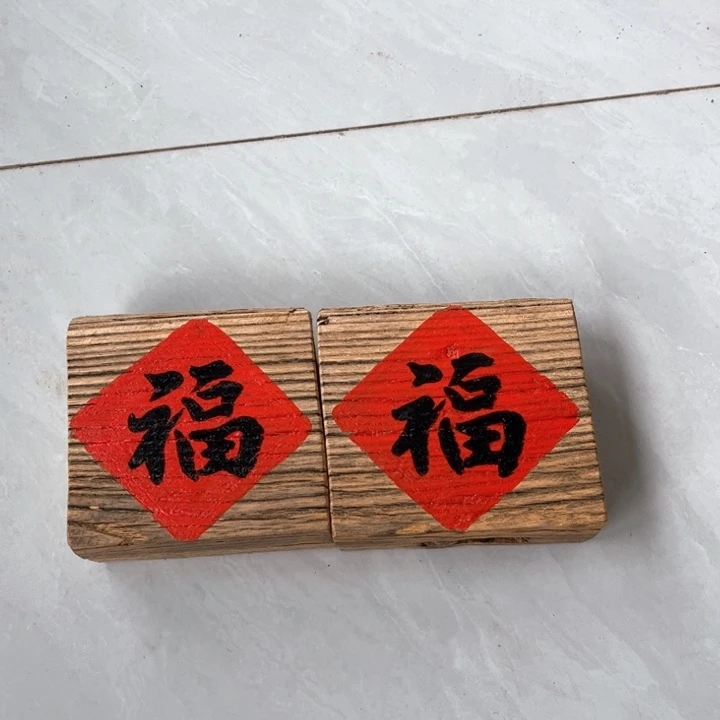 竖款闪闪闪闪闪闪闪闪闪闪