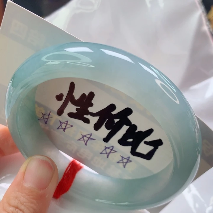 未镶嵌手镯翡翠冰川蓝强推