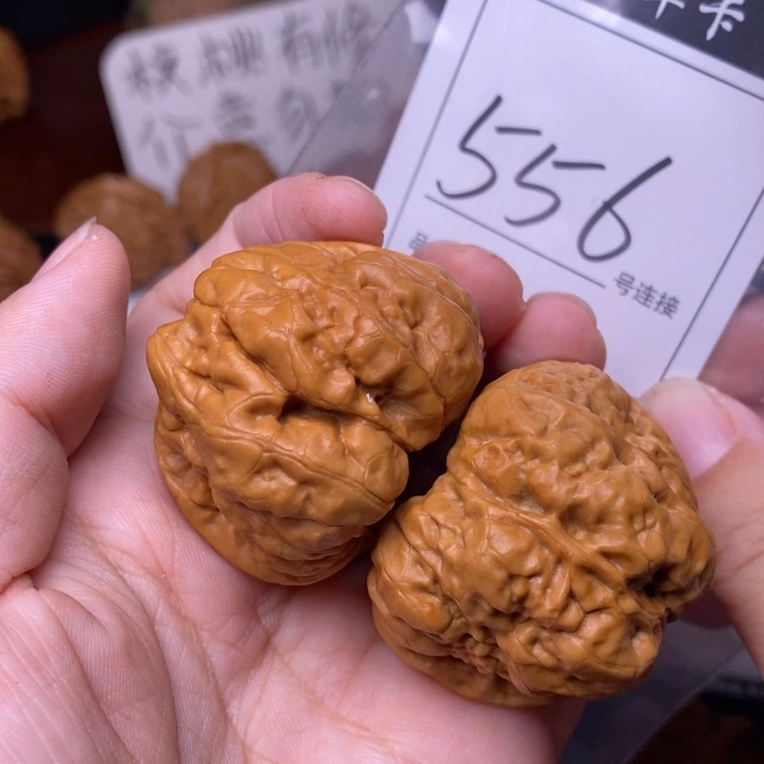 把件文玩核桃晓**业556蛤蟆头4.2
