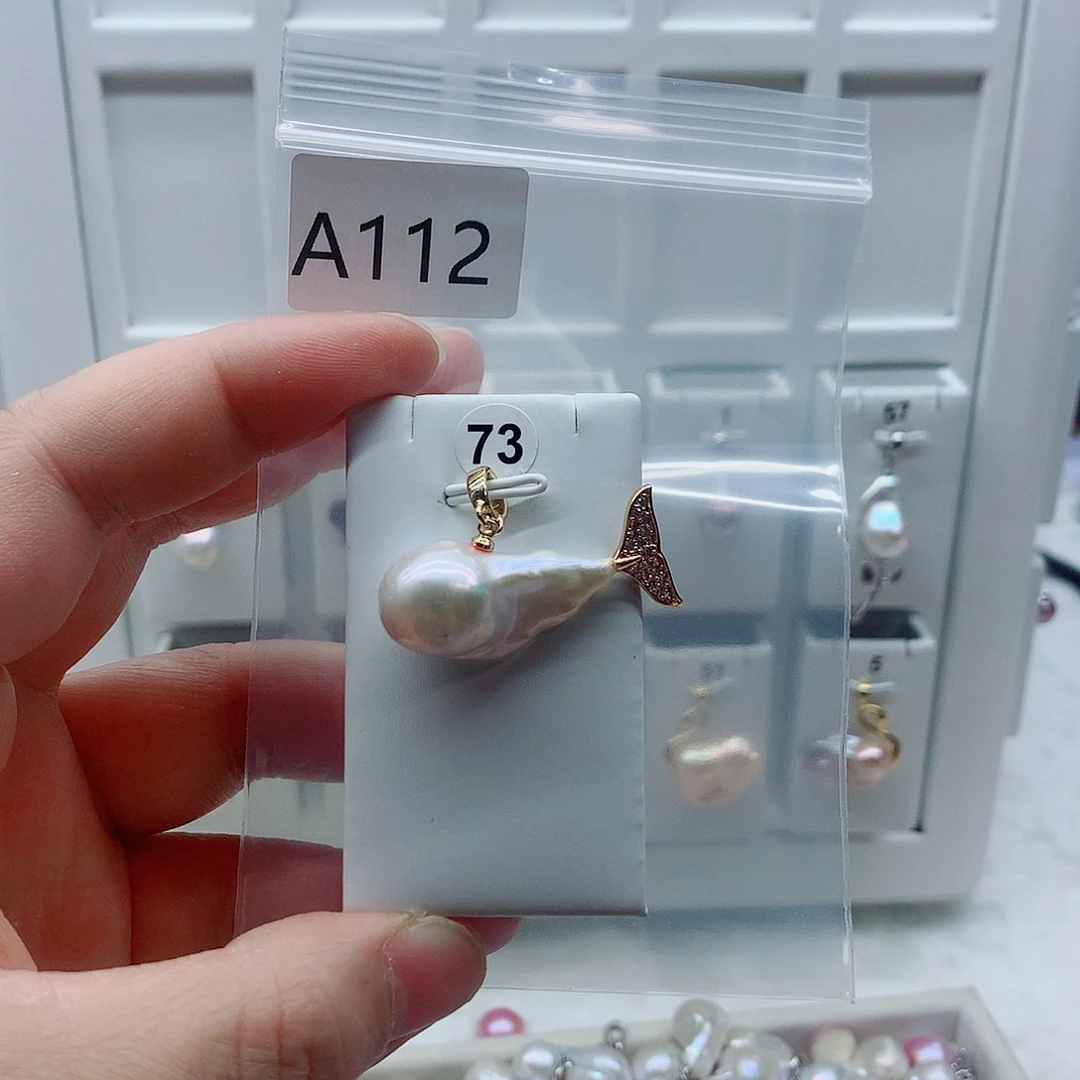 合金吊坠(不含链)淡水珍珠