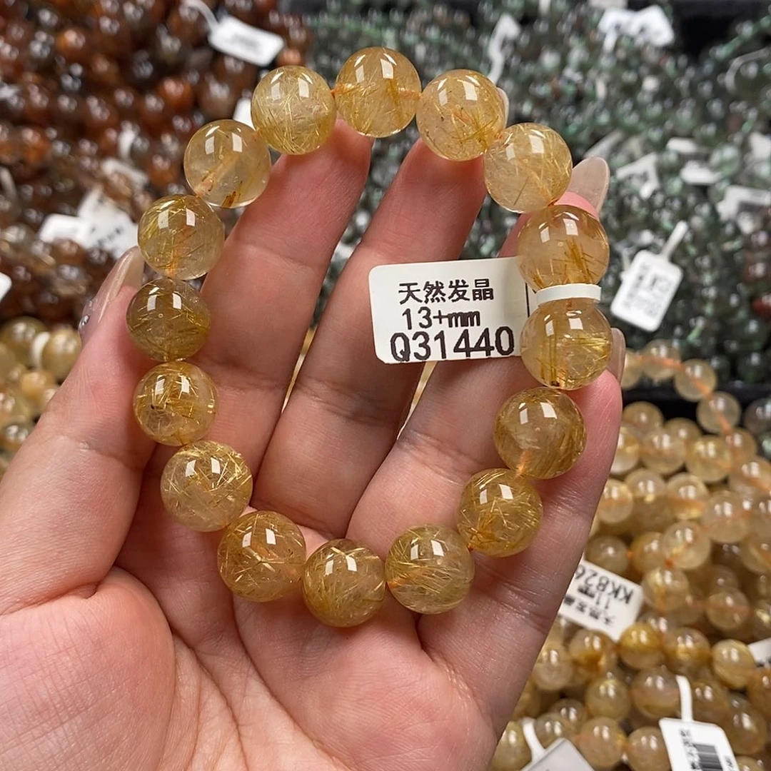 未镶嵌手链水晶水