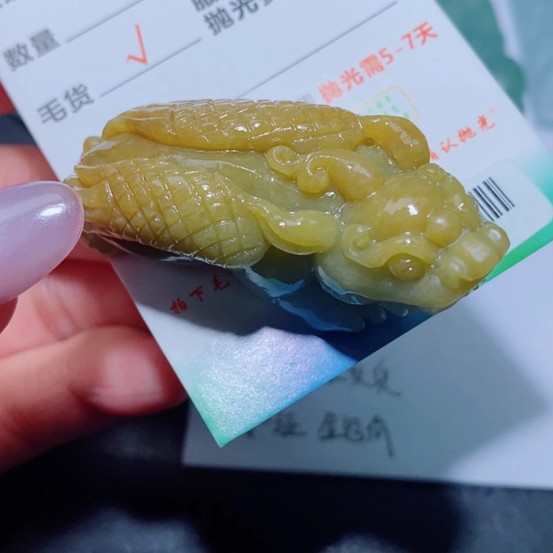 定制翡翠未镶嵌定制毛货翡翠挂件