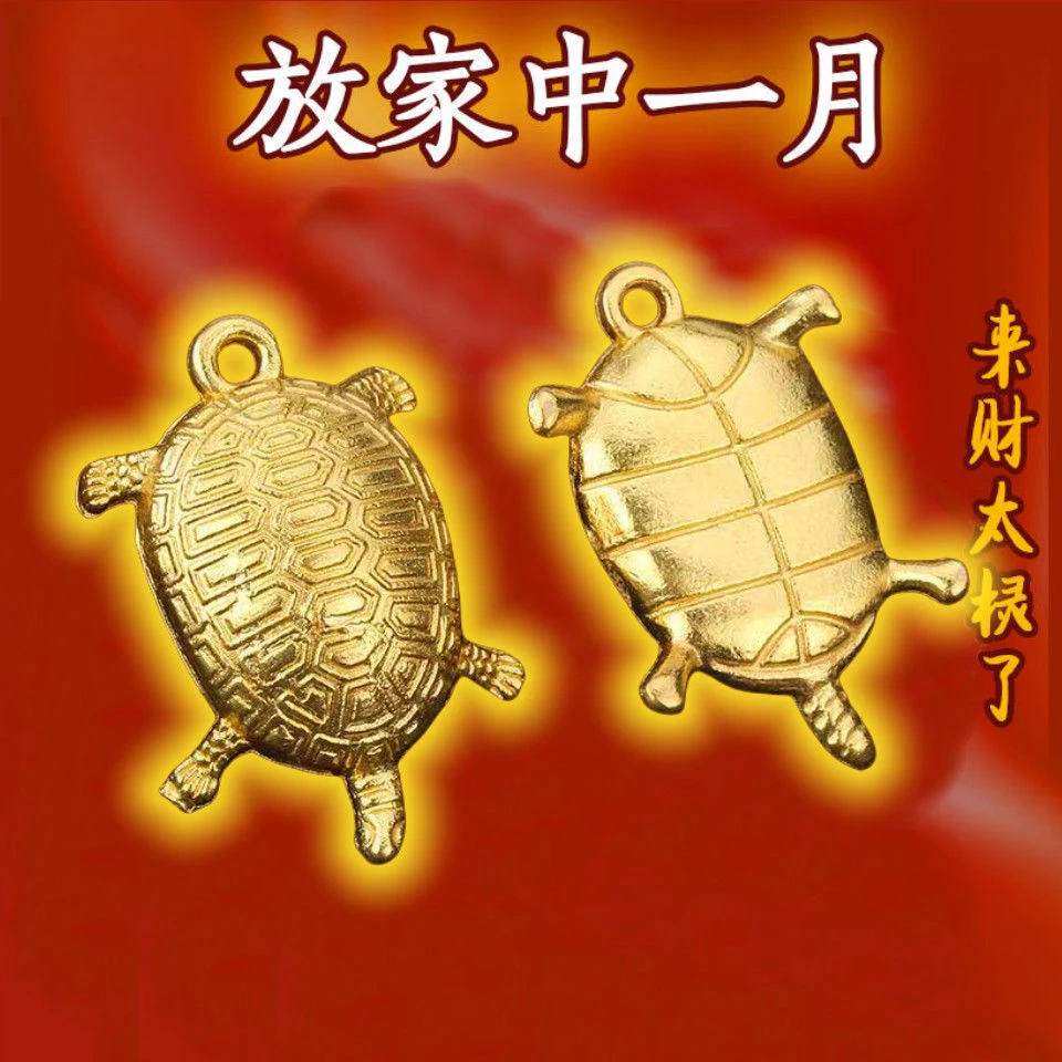 【消债龟已祝福】金龟招运进财真实助运创意送礼品男女送长辈