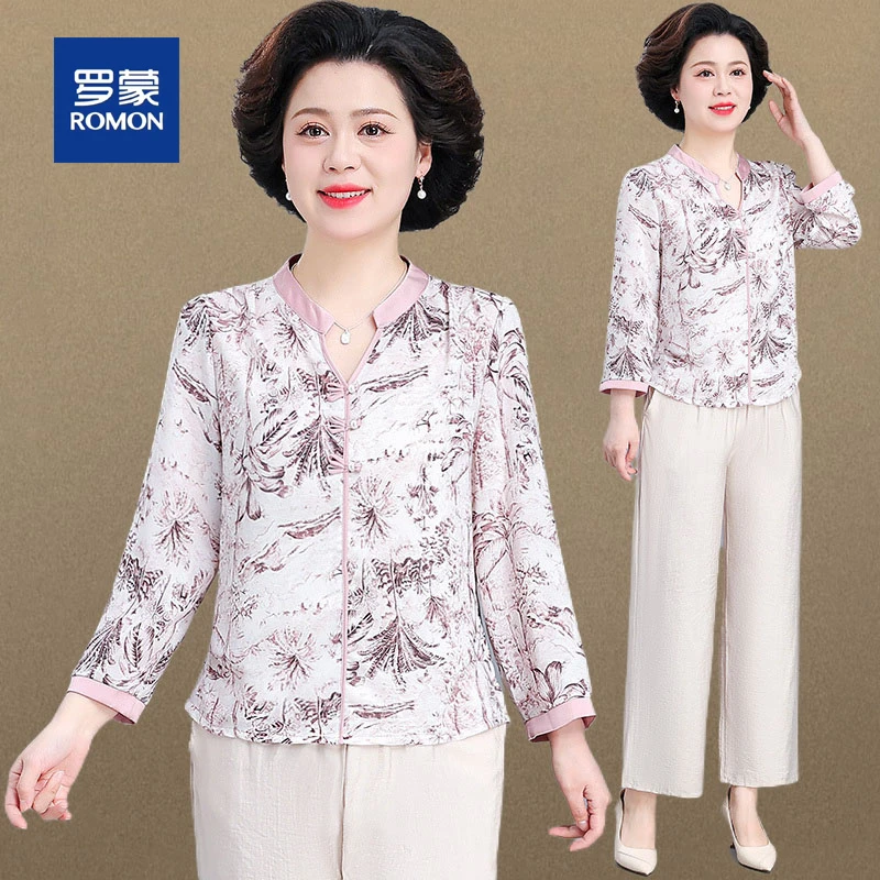 罗蒙新中式国风T恤套装中老年女装春夏装时尚妈妈洋气小衫两件套