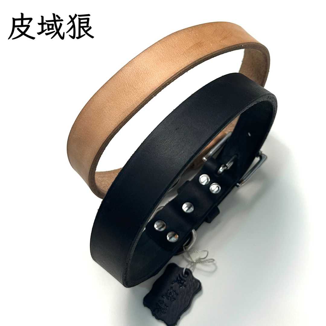 手工全植鞣本色皮狗项圈脖圈脖套中大型狗金毛德牧防丢定制