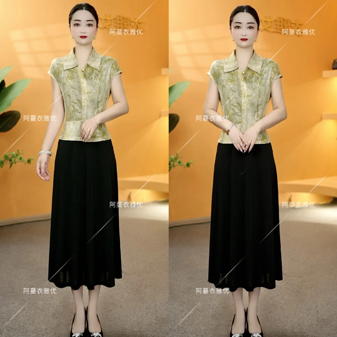 【衣雅严选】8083-2081#新款气质显瘦冰嘛翻领时尚假两件连衣裙